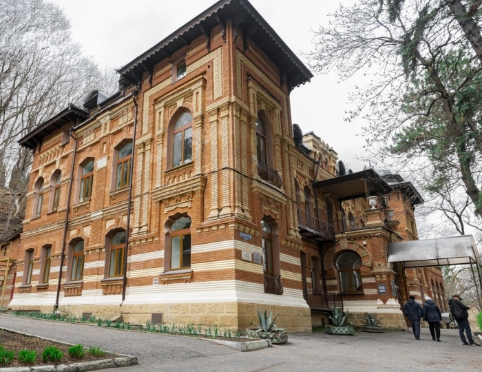 Санаторий «ЦВС» Кисловодск